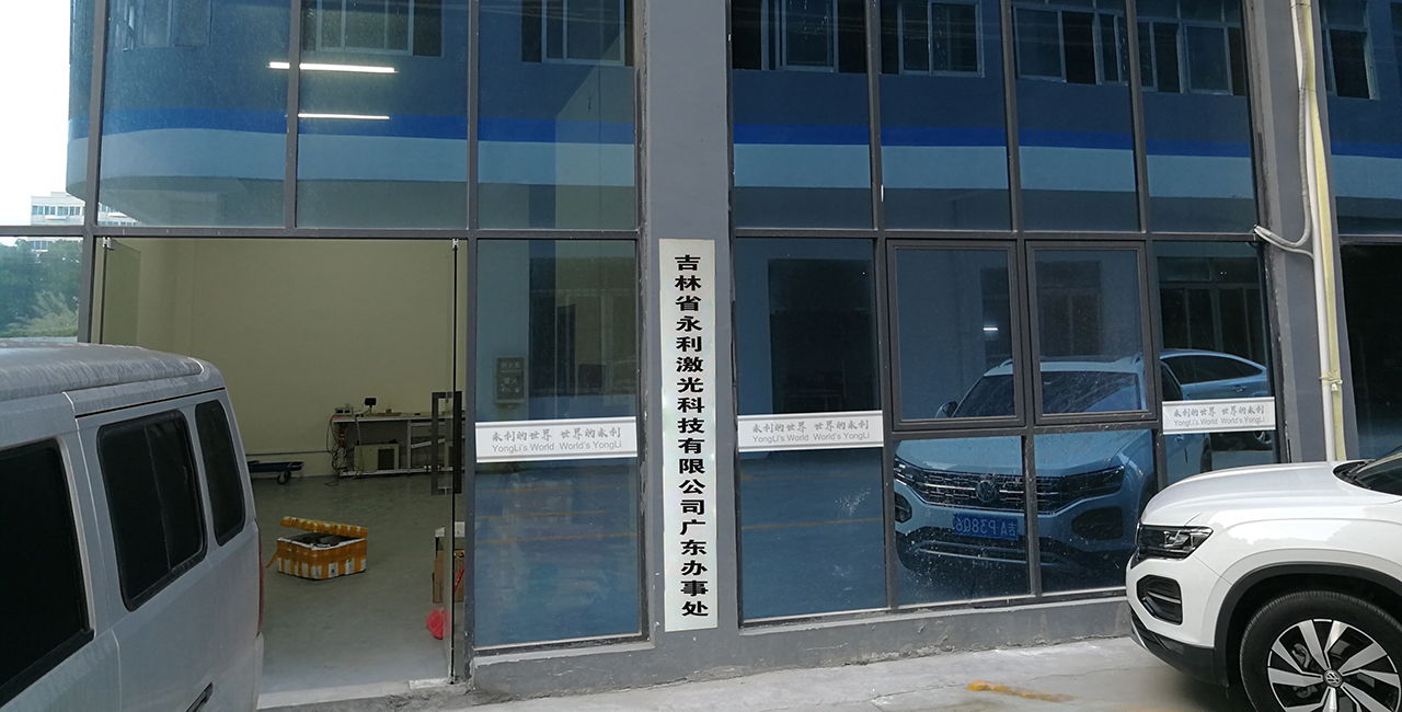 微信圖片_20200104083217.jpg