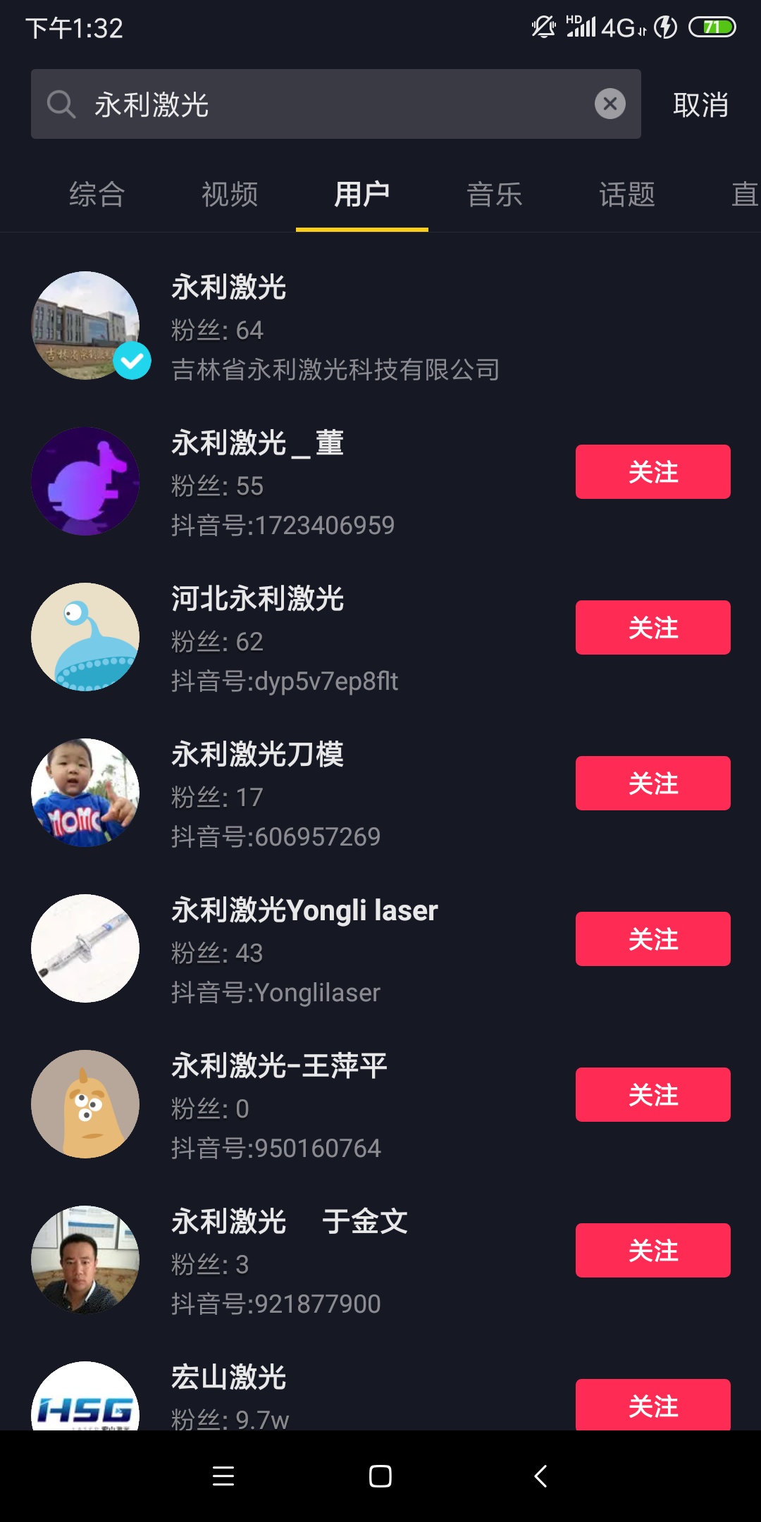 微信圖片_20200820134648.jpg